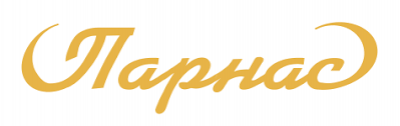 Парнас